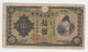 JAPAN 10 YEN 1930 "aF" P 40a 40 A (BLOCK 619) - Japón
