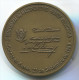 MESTRE FRANCISCO ELIAS 1969. - Medal, Portugal, Ceramist, Sign. Leonel - Professionals / Firms