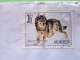 Hungary 2001 Cover Probably To England - Wolf - Canis Lupus - Covers & Documents