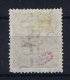 Romenia, Occupation Of Hungary, Debrecen Debreczin Mi. 6A MH/*  Signed/ Signé/signiert/ Approvato - Unused Stamps