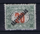 Romenia, Occupation Of Hungary, Debrecen Debreczin Mi. Porto Nr 14  MH/*  Signed/ Signé/signiert/ Approvato - Unused Stamps