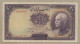 Iran - 10 Rials  1938  P33Aa  F-VF  !!!!!!!!!!!!!! ( Banknotes ) - Iran