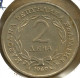 BULGARIA 2 LEVA WREATH FRONT ARMY 90TH ANN. OF LIBERATION BACK 1969 UNC KM77 READ DESCRIPTION CAREFULLY !!! - Bulgarien