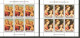 Penrhyn 1983 Mi# 357-360 Kleinbogen (4) ** MNH - Christmas / Raphael Paintings - Penrhyn