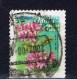 RSA+ Südafrika 2000 Mi 1317 BC 1319-21 BC Blumen - Used Stamps