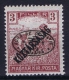 Hungary / Ungarn: Debrecen Debreczin , Mi.  44  MH/*  Signed/ Signé/signiert/ Approvato - Debreczen