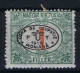 Hungary / Ungarn: Debrecen Debreczin , Mi. Porto  Nr 2 MH/* Signed/ Signé/signiert/ Approvato  (dust Is NOT On Stamp) - Debreczen