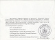 GIURGIU REVOLUTIONAR COMMITTEE, BULGARIAN UPRISING, SPECIAL COVER, 1996, ROMANIA - Cartas & Documentos
