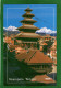 Asie > Népal Nyatapola Temple Bhaktapur ( Bhadgaon) CPM Année 2005 TIMBRE NEPAL Du CENTENAIRE De La FIFA Foot - Nepal