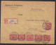 S334.-. GERMANY REICH STAMPS- INFLATION COVER, BERLIN 29-4-24 TO BRUGG, ARRIVAL CACHET - Briefe U. Dokumente