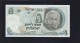 Banknote-1968- Einstein - Unc - Israele