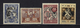 Ukraine, 1923, MNH(02) - Ukraine & West Ukraine