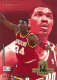 Basket, NBA, Career Award Achievement, Fleer' 94-95 : SCOTTIE PIPPEN, HAKEEM OLAJUWON - 1990-1999