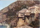 GRECE - ATHENES - CROISIERE EN MEDITERRANEE 1959-1960 DE GIBRALTAR A ISTAMBOUL - MONASTERE MONT ATHOS. - Storia Postale