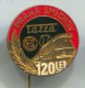 TRAM / STRASSENBAHN - Tatra, Praha, Smichov, Czech Republic, Vintage Pin, Badge - Transportation
