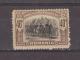 1906 - 40 Anniv. Du Gouvernement  De CHARLES I  Mi No 193  Et Y&T 178  MH - Ungebraucht