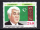 TKM-	01	TURKMENISTAN – 1992 SET - Turkménistan