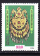 TKM-	01	TURKMENISTAN – 1992 SET - Turkménistan