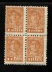 Russia  1937 Mi 672 I A  MNH OG   Without Wz. - Unused Stamps