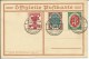 1919  Deutsche National Versammlung  Satz Auf Offizielle Postkarte   Weimar - Covers & Documents