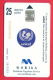 H107 / MOBIKA - UNICEF - SAY YES FOR CHILDREN Phonecards Télécartes Telefonkarten Bulgaria Bulgarie Bulgarien Bulgarije - Bulgarien