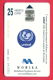 H113 / MOBIKA - UNICEF - SAY YES FOR CHILDREN Phonecards Télécartes Telefonkarten Bulgaria Bulgarie Bulgarien Bulgarije - Bulgarien