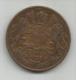 G2  India One Quarter Anna 1835. East India Company - India