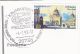 1993  GERMANY COVER (card) SHRIMP EVENT Pmk Prawn Fish  Stamps Cover Krummhorn Potddam Anniv  Stamps - Pesci