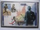 Guinee Mxc 1991 And Mint Stamp On Album Sheet Maximum Card Olympic Games Helsinki 1952 Maraton Athletics Emil Zatopek - Zomer 1952: Helsinki