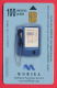 H183 / MOBIKA - Advertising " SHELL HELIN MOTOR OIL , CAR FORMULA 1 - Phonecards Télécartes Telefonkarten Bulgaria - Oil
