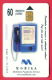 H325 / MOBIKA - SHELL DIESEL MOTOR OIL , FISH OCEAN Phonecards Télécartes Telefonkarten Bulgaria Bulgarie Bulgarien - Petrole