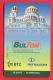 H411 / BulFon - MAP Bulgarie , Alexander Nevsky Cathedral, Sofia - Phonecards Télécartes Telefonkarten , Bulgarien - Bulgarien