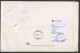 INDIA Postal History Letter Brief IN 025 Personalities Train Railway Station Air Mail - Cartas & Documentos