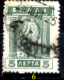 Delcampe - Grecia-F0028 - 1912/22 - Y&T: N.195/198C - UNO SOLO - A Scelta - Autres & Non Classés