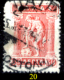 Delcampe - Grecia-F0028 - 1912/22 - Y&T: N.195/198C - UNO SOLO - A Scelta - Sonstige & Ohne Zuordnung