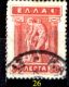 Delcampe - Grecia-F0028 - 1912/22 - Y&T: N.195/198C - UNO SOLO - A Scelta - Autres & Non Classés