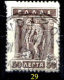 Delcampe - Grecia-F0028 - 1912/22 - Y&T: N.195/198C - UNO SOLO - A Scelta - Otros & Sin Clasificación