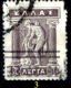 Grecia-F0029 - 1912/22 - Y&T: N.198D/198K - UNO SOLO - A Scelta - Autres & Non Classés