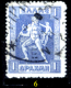 Delcampe - Grecia-F0029 - 1912/22 - Y&T: N.198D/198K - UNO SOLO - A Scelta - Altri & Non Classificati