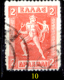 Delcampe - Grecia-F0029 - 1912/22 - Y&T: N.198D/198K - UNO SOLO - A Scelta - Autres & Non Classés