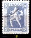 Delcampe - Grecia-F0029 - 1912/22 - Y&T: N.198D/198K - UNO SOLO - A Scelta - Altri & Non Classificati