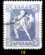 Delcampe - Grecia-F0029 - 1912/22 - Y&T: N.198D/198K - UNO SOLO - A Scelta - Other & Unclassified