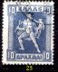 Delcampe - Grecia-F0029 - 1912/22 - Y&T: N.198D/198K - UNO SOLO - A Scelta - Other & Unclassified