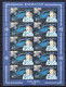 KAZ-	70	KAZAKHSTAN – 1999 SPACE KLB - Kazakhstan