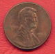 F4385 / - ONE CENT - 1996  - United States Etats-Unis USA - Coins Munzen Monnaies Monete - 1959-…: Lincoln, Memorial Reverse