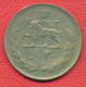 F4426 / - 20 Rials - 2535 / 1976 - Iran - Coins Munzen Monnaies Monete - Iran