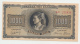 Greece 1000 Drachmai 1942 XF++ P 118 - Greece