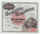 SWEDEN 100 KRONOR 1959 XF P 48a  48 A - Sweden