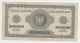 Poland 500000 Marek 1923 VF Banknote P 36 - Polonia
