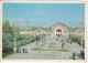 Moldova  ; Moldavie ; Moldau ; 1974 ; Chisinau  ; Railway Station ;  Postcard - Moldova